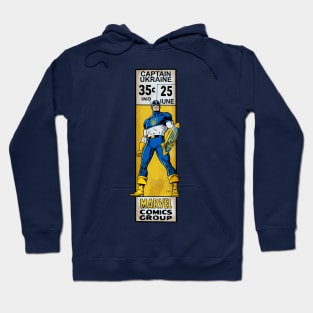 Captain Ukraine corner box - m Hoodie